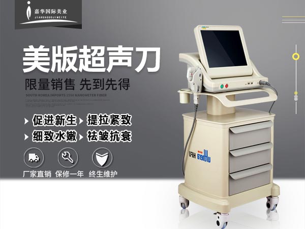 超聲刀為什么做不出效果？（二）