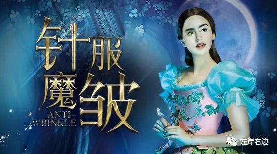 改變自已，從“魔皺“開始。。